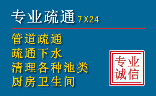 颍东搬家公司提示：夏季高温季节长途搬家的6大常识